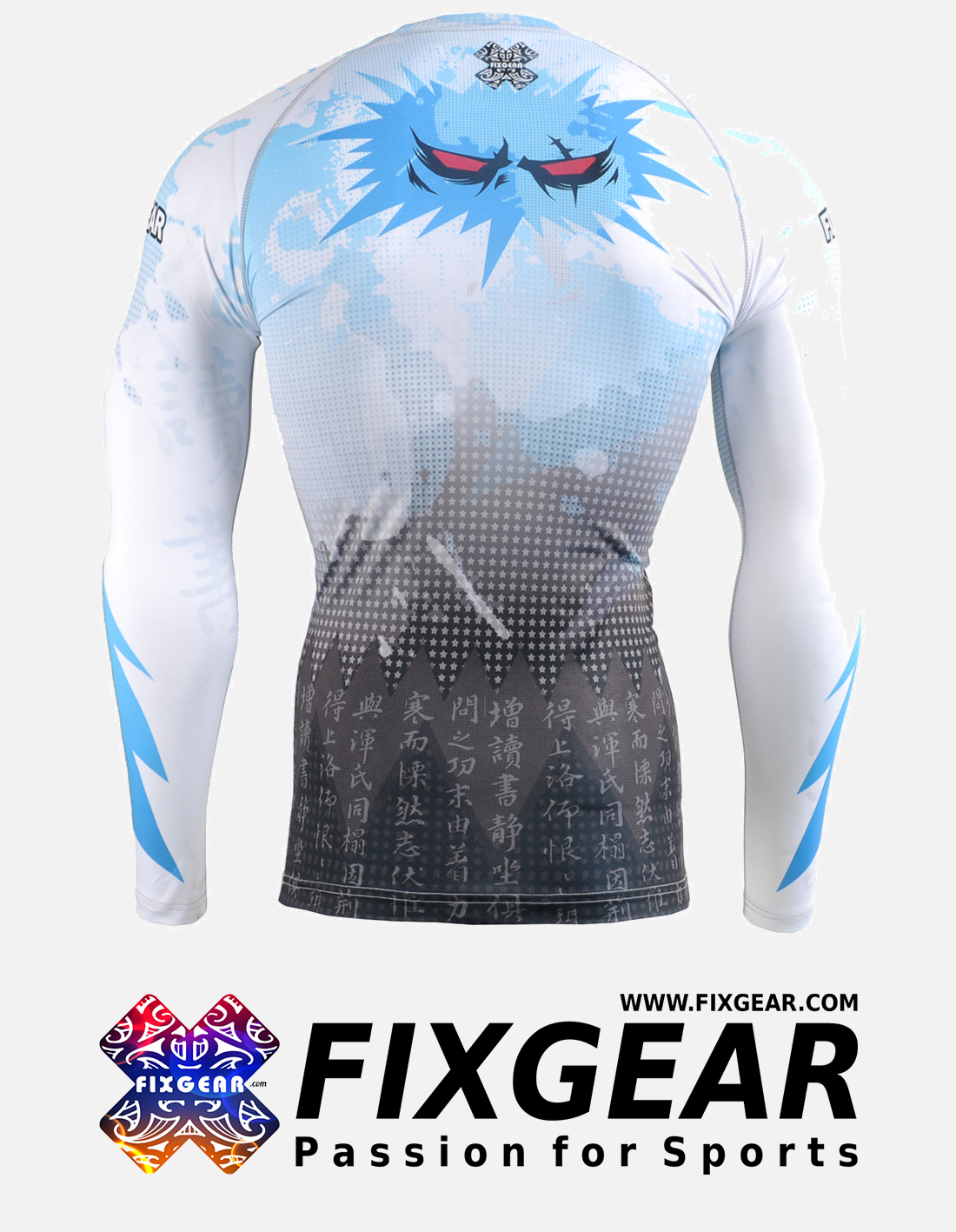 FIXGEAR CFL-78 Compression Base Layer Shirt