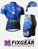 Best Jersey and Shorts