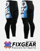 Padded Pants Mens