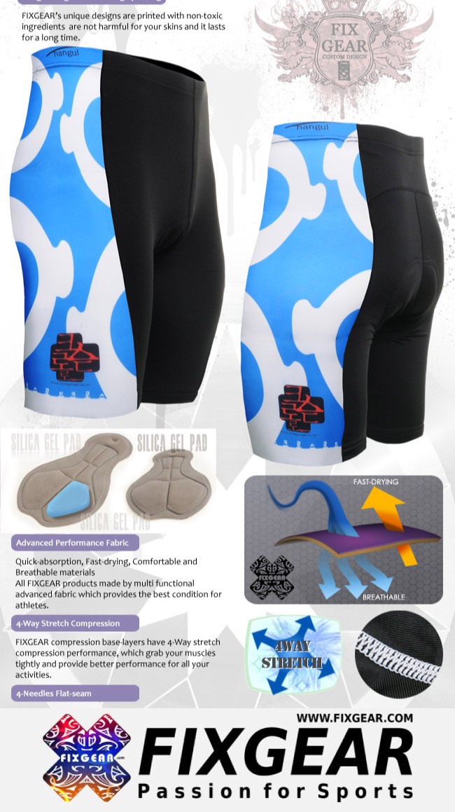 FIXGEAR ST-26 Cycling Shorts with Best Padding - Image 3